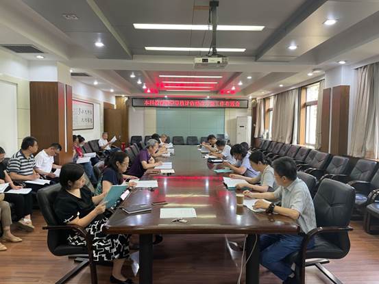 微信图片_20230704111047