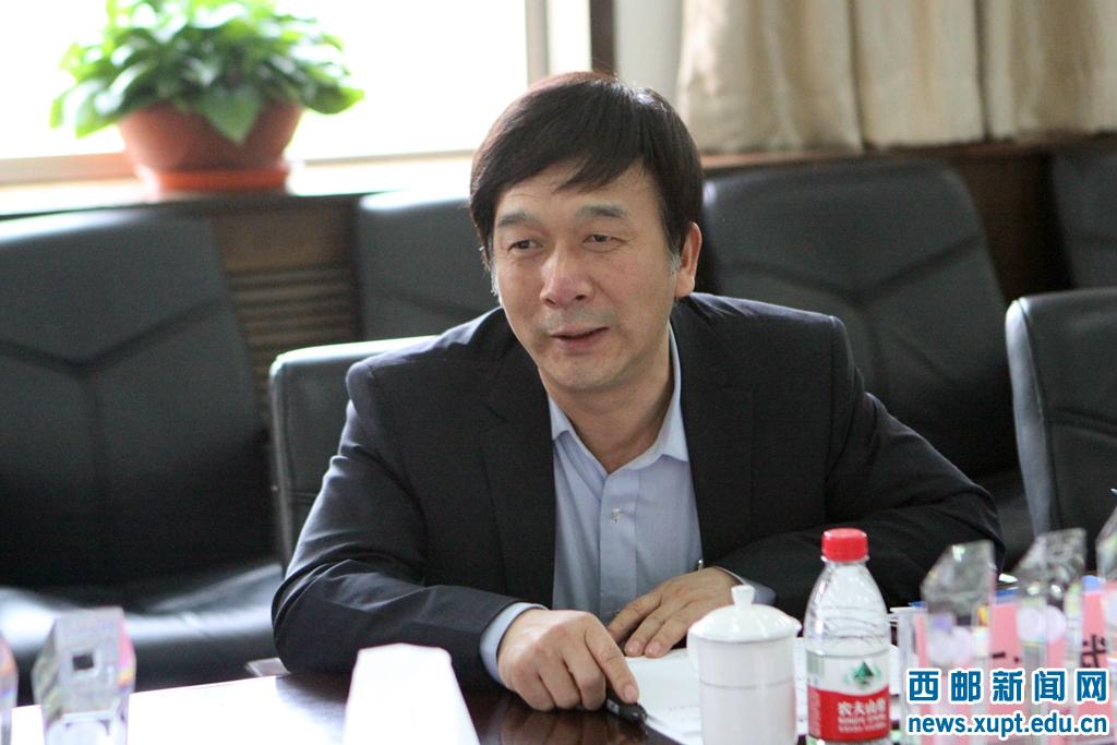 工信部电子司司长丁文武讲话