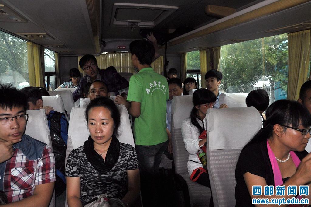 上了车感觉就到家了