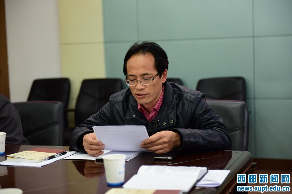 人文社科学院院长张学广教授发言