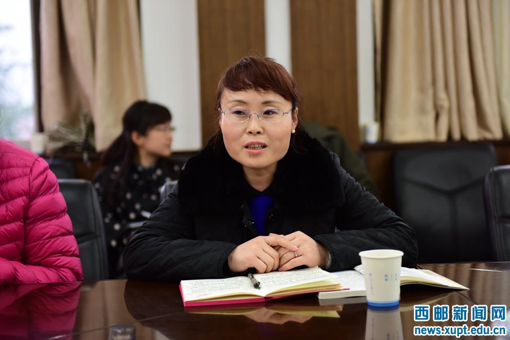 经济与管理学院副院长李永红教授发言