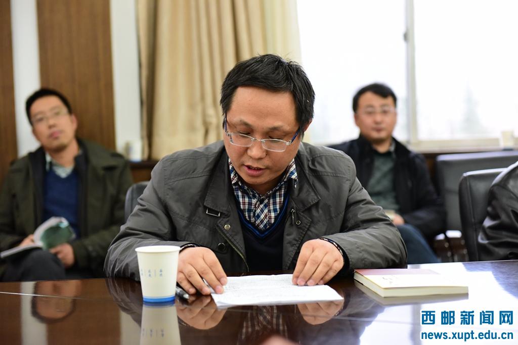 中国近现代史纲要教研室主任袁文伟博士发言