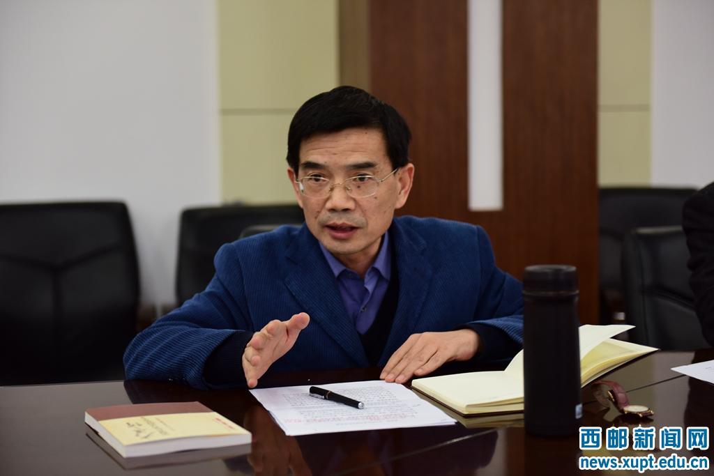 党委宣传部部长袁武振教授发言