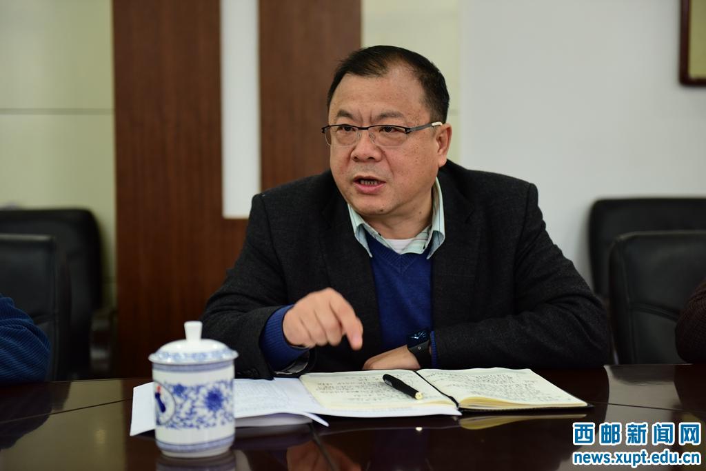 党委书记卢建军讲话