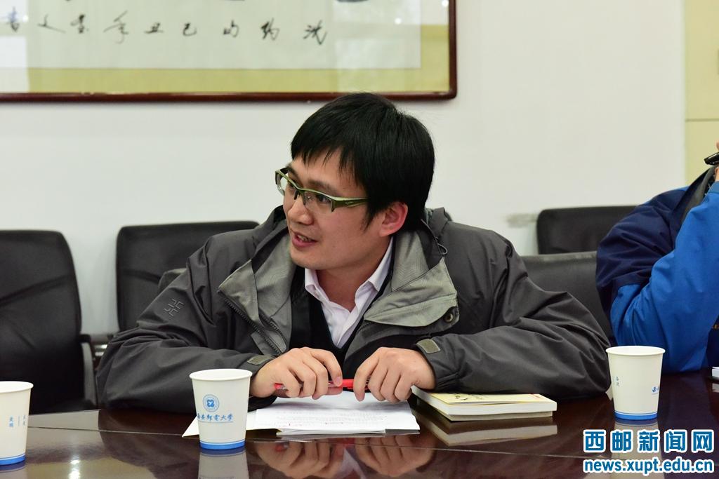 马克思主义基本原理教研室主任赵剑博士发言