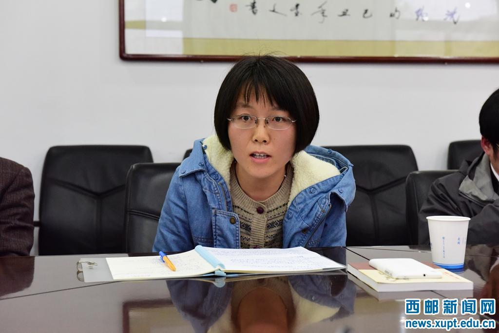 人文社科学院教师代表李华博士发言
