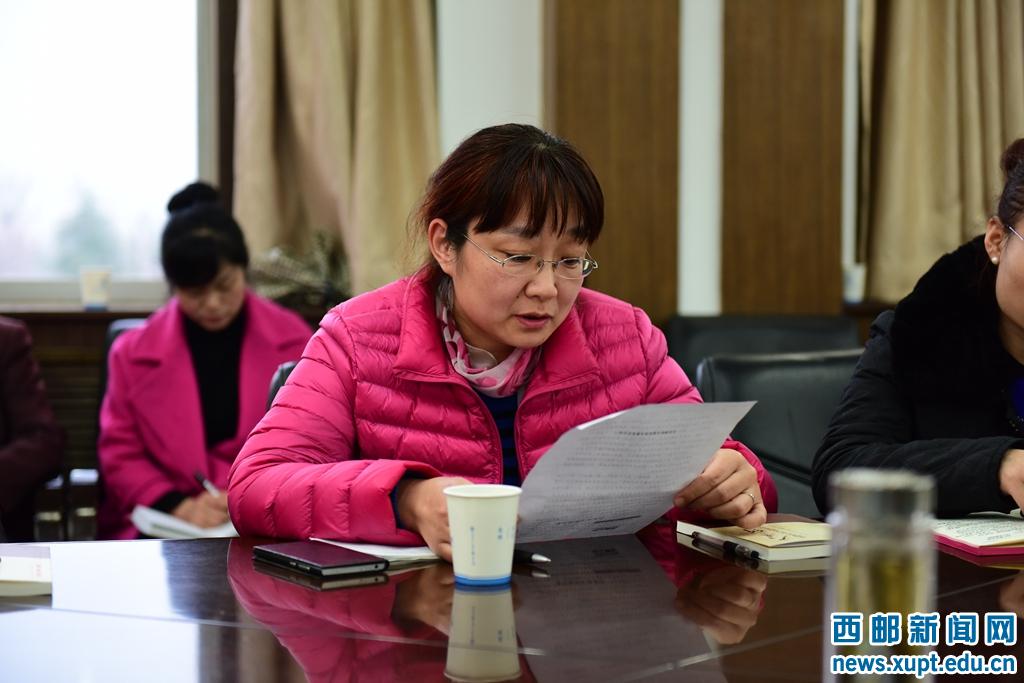 通信与信息工程学院副院长孙爱晶副教授发言