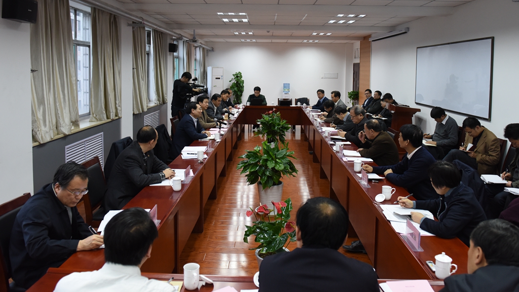 陕西巡视诊断专家座谈会全景