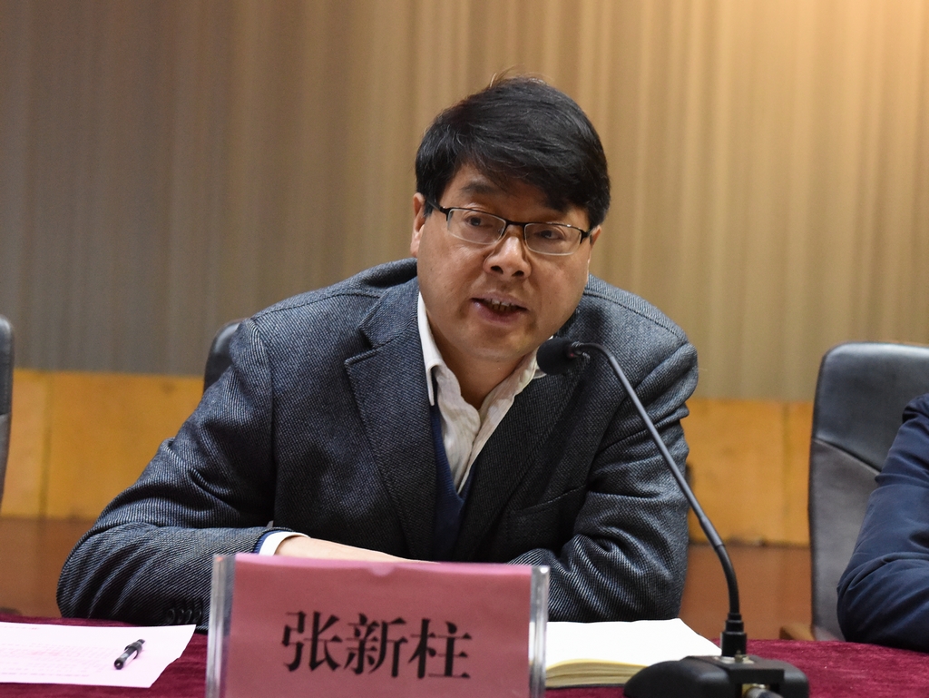 党委副书记张新柱讲话