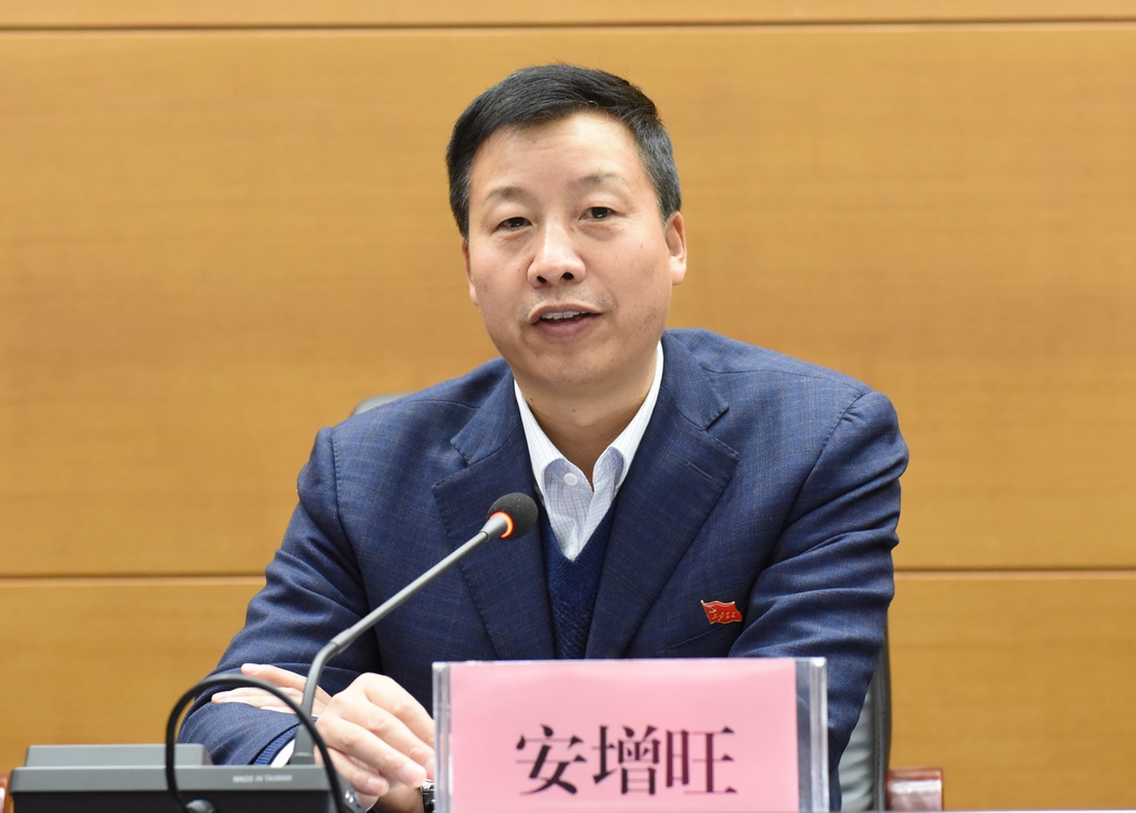 副校长安增旺出席仪式并讲话