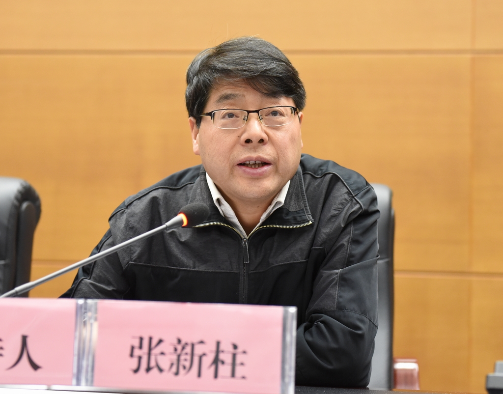 党委副书记张新柱主持仪式