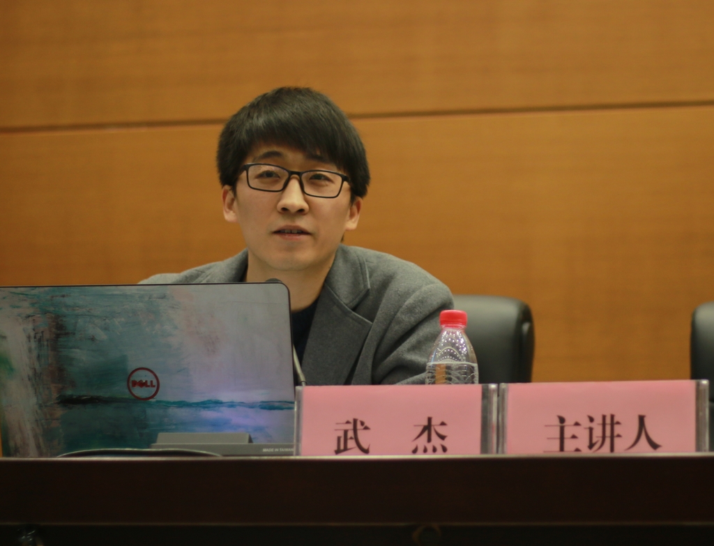武杰作专题辅导