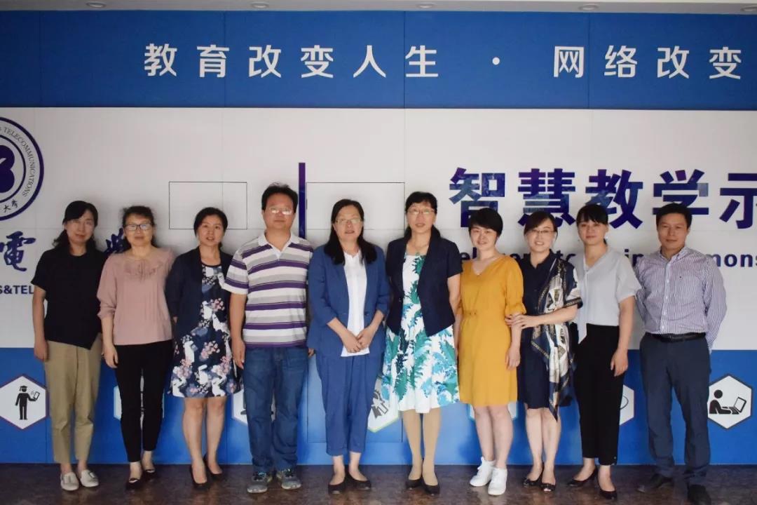 “智慧教学”团队部分成员